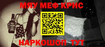 Альфа ПВП Кумертау
