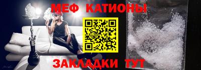 Альфа ПВП Кумертау