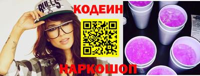 мефедрон мука Лесосибирск