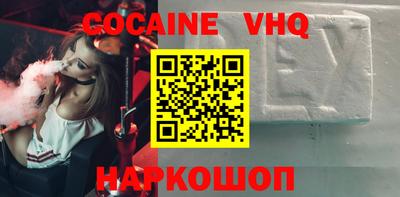 экстази Кулебаки