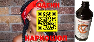 Альфа ПВП Кумертау