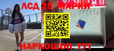 экстази Кулебаки