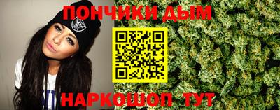 бутик Ликино-Дулёво