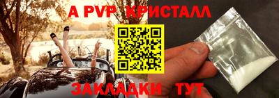 мефедрон мука Лесосибирск
