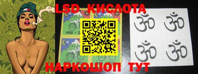 мефедрон мука Лесосибирск