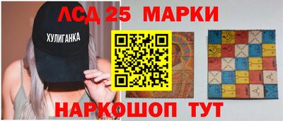 бутик Кунгур