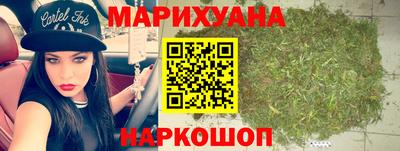 бутик Ликино-Дулёво