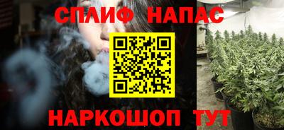 бутик Кунгур