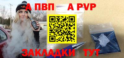 экстази Кулебаки