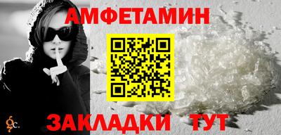 бутик Кунгур