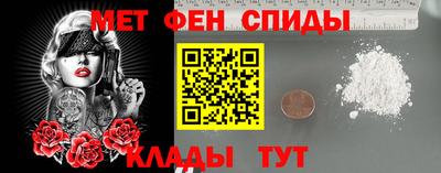 Альфа ПВП Кумертау