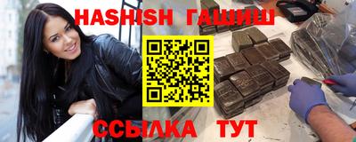 бутик Ликино-Дулёво