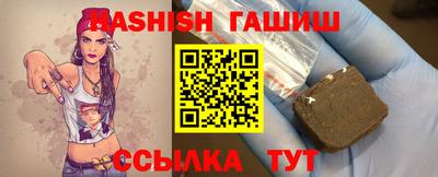 мефедрон мука Лесосибирск