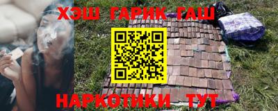 экстази Кулебаки