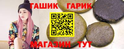 мефедрон мука Лесосибирск