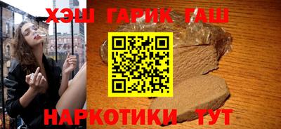 бутик Ликино-Дулёво