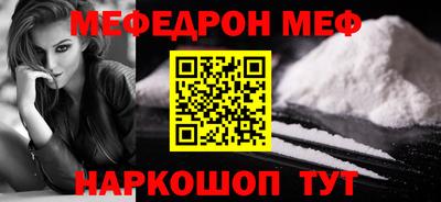 экстази Кулебаки
