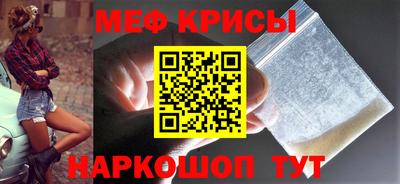 бутик Ликино-Дулёво
