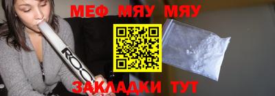 экстази Кулебаки