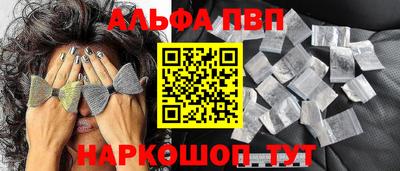 мефедрон мука Лесосибирск