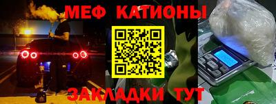 Альфа ПВП Кумертау