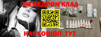 Альфа ПВП Кумертау