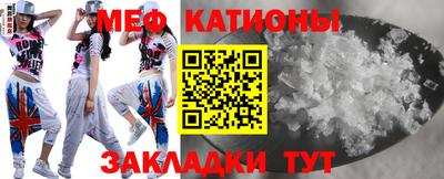 бутик Кунгур